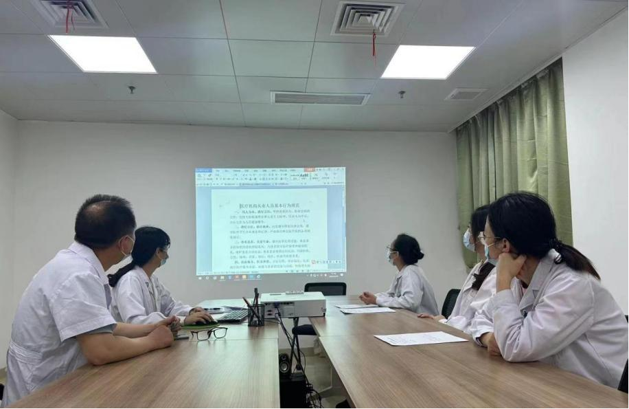 筑牢依法执业防线 保障群众健康利益