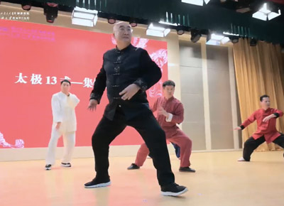 3499拉斯维加斯网址【太极拳】培训班开班！准备好，约身边的小伙伴们武起来！