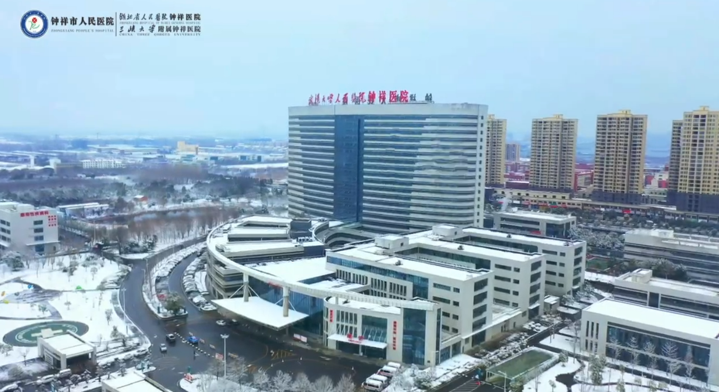 医院雪景