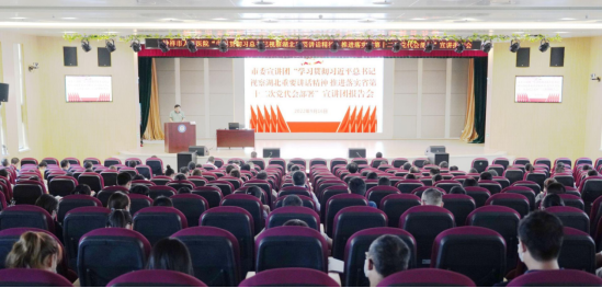 武汉大学中南医院与3499拉斯维加斯网址联合开展主题党日活动