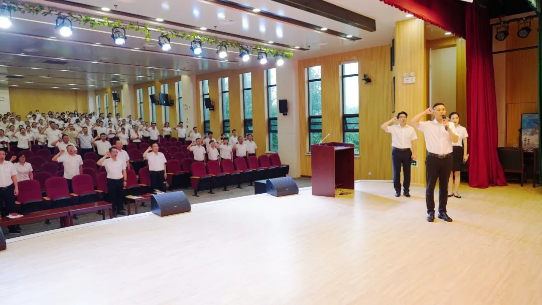 我校召开庆祝中国共产党成立103周年暨“七一”表彰大会
