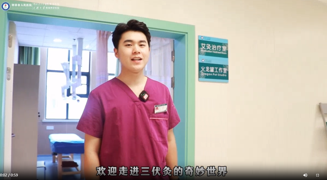 不是“火焰山”去不起，而是三伏灸更有性价比